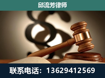 庆阳-委托诉讼代理人