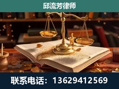 庆阳-新型网络犯罪