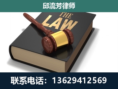 庆阳-涵盖多种复杂案件