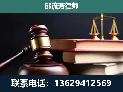 庆阳-离婚类案件