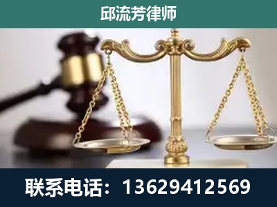庆阳-刑事案件
