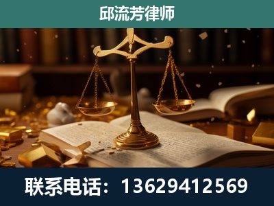 庆阳-遗产继承