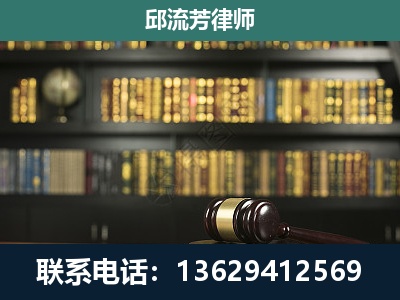 庆阳-经济类案件